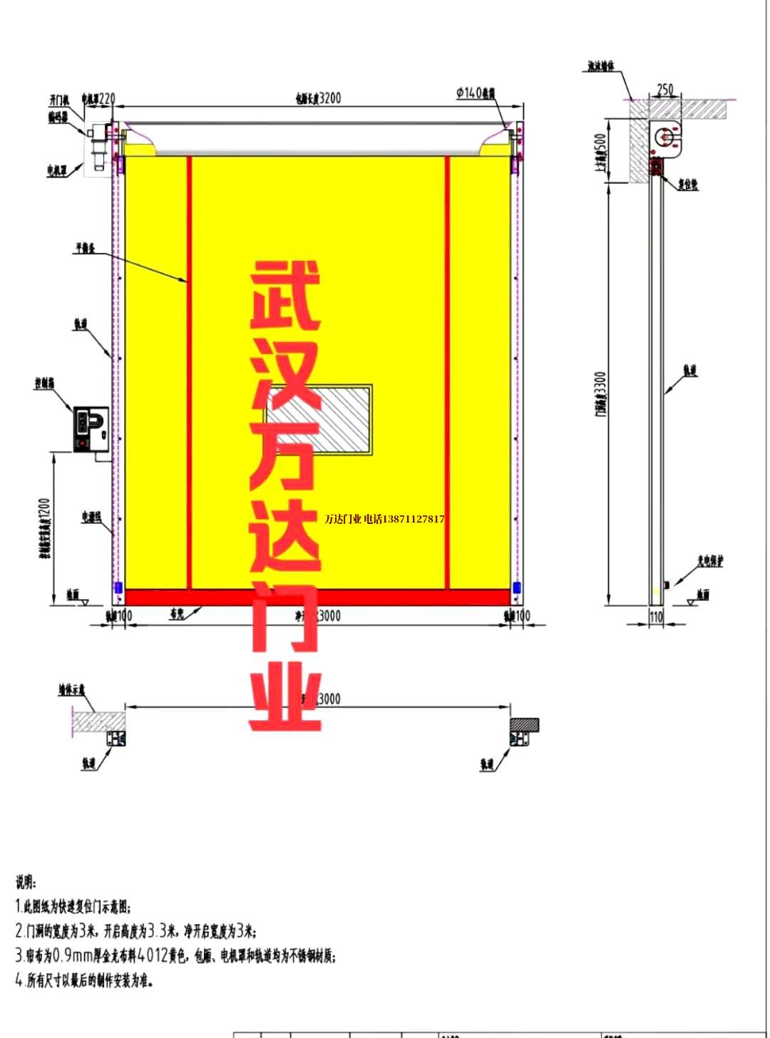 油田中山管道清洗.jpg